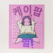 K-Pop Games & Puzzles  ジグソーパズル (縦)