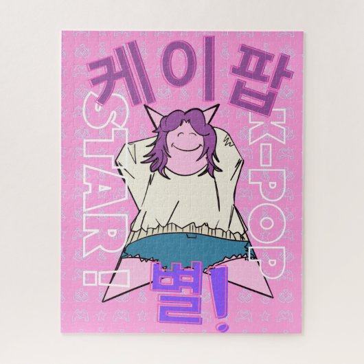 K-Pop Games & Puzzles ジグソーパズル (縦)