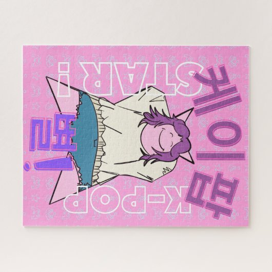 K-Pop Games & Puzzles  ジグソーパズル (横)