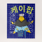 K-Pop Games & Puzzles ジグソーパズル (縦)