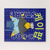 K-Pop Games & Puzzles ジグソーパズル (横)