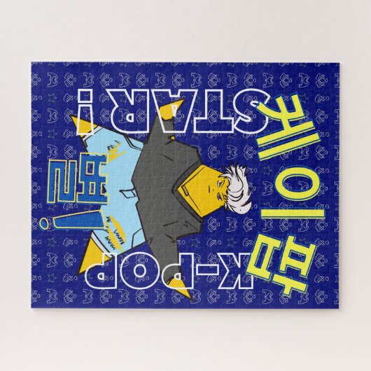 K-Pop Games & Puzzles ジグソーパズル (横)