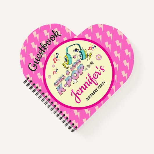 K-Pop Music Star Korean Theme Birthday Guestbook ノートブック (正面)