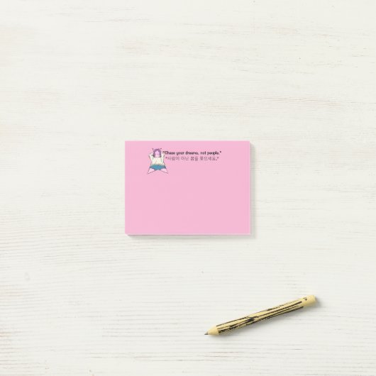 K-Pop Stars Stationery  ポストイット (デスク上)