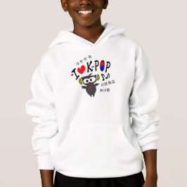 K-TXT OWL VECTOR KIDS Hooded Sweatshirtポップ・アートのが大好