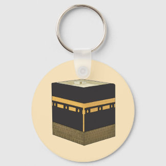 Kaaba - الكعبة – カバハンドドロー キーホルダー