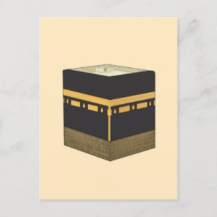 Kaaba - الكعبة – カバハンドドロー ポストカード