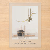 Kaaba Eid Mubarak Acrylic Card | Frosted Luxury アクリル招待状 (正面)