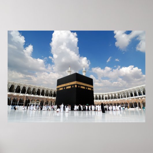 Kaaba in Masjid Al Haram in Meccaサウジアラビア ポスター (正面)