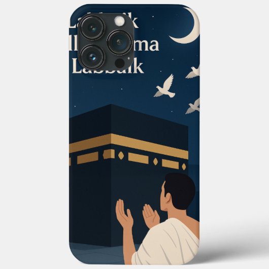 「Kaaba Night Mobile Case – 巡礼者の祈りの言葉 Case-Mate iPhoneケース (裏面)