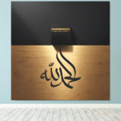 kaabah  キャンバスプリント (インサイチュ (ウッドフロア))