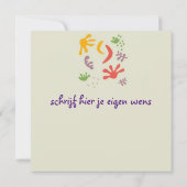 kaart bedankt met abstracte bloem  サンキューカード (裏面)