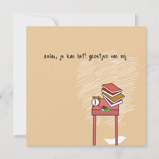 kaart examen カード (裏面)