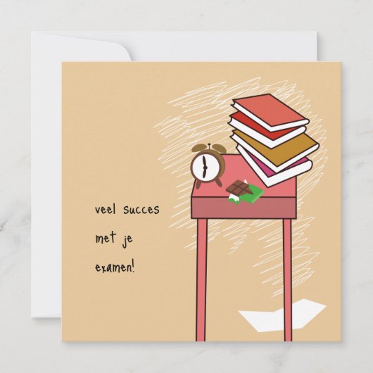 kaart examen カード (正面)