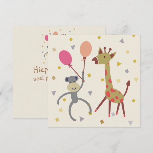 kaart felicitatie aapje met ballon en giraffe カード (正面/裏面)