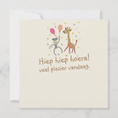 kaart felicitatie aapje met ballon en giraffe カード (裏面)