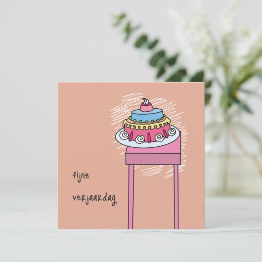 kaart fijne verjaardag カード (スタンド正面)