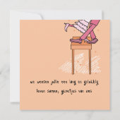 kaart huwelijk felicitatie uitnodiging カード (裏面)