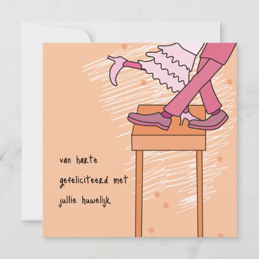 kaart huwelijk felicitatie uitnodiging カード (正面)