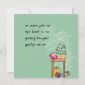 kaart Kerst カード (裏面)