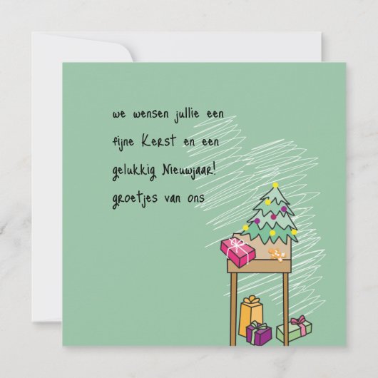 kaart Kerst カード (裏面)