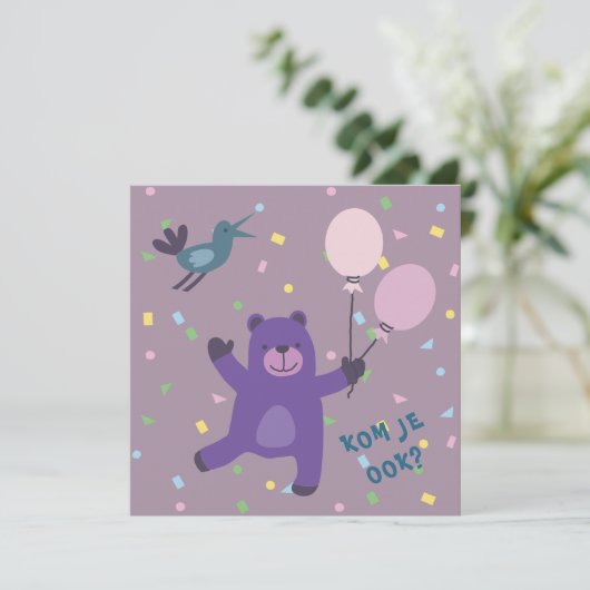  kaart uitnodiging beertje met ballon (スタンド正面)