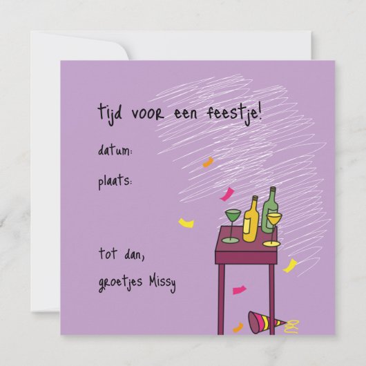 kaart uitnodiging feestje カード (裏面)