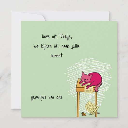 kaart verjaardag poes カード (裏面)