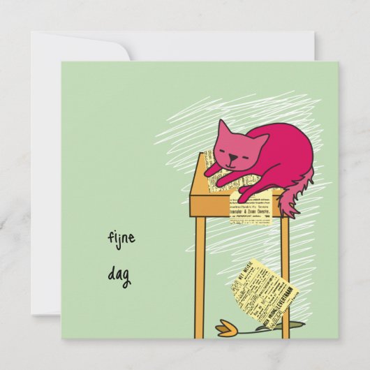 kaart verjaardag poes カード (正面)