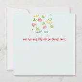 kaart welkom thuis abstracte bloem カード (裏面)