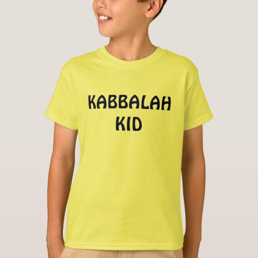 KABBALAHの子供のTシャツ Tシャツ (正面)