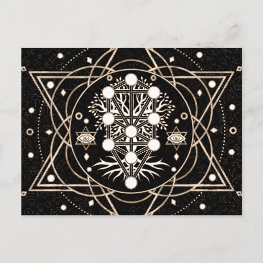 Kabbalah生命の木の神聖な幾何学オーナメント ポストカード (正面)