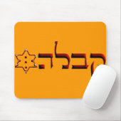 Kabbalah マウスパッド (マウス)