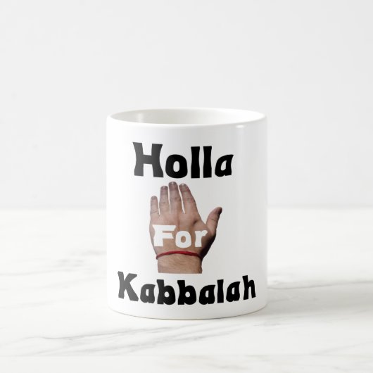 Kabbalah.Mugのための叫び声 コーヒーマグカップ (中央)