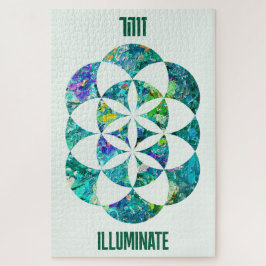 Kabbalah Tree of Life ジグソーパズル