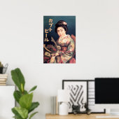 KABITO BEER JAPAN SAMURAI 広告ヴィンテージ ポスター (ホームオフィス)