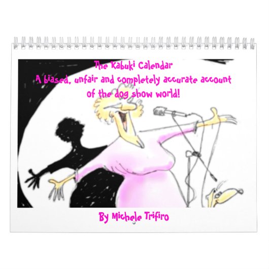 Kabukiのカレンダー カレンダー (カバー)