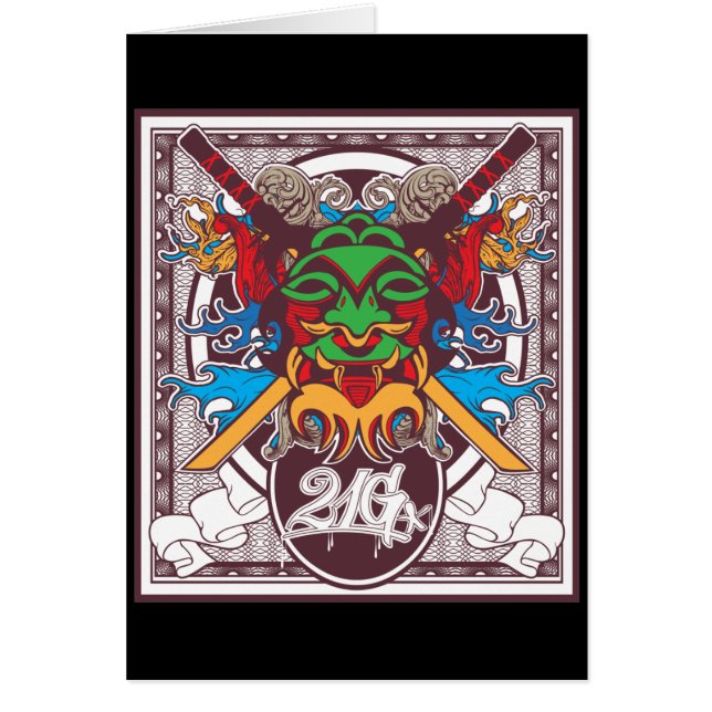 Kabukiのマスク (正面)