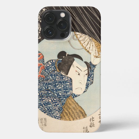 Kabuki Actor Japanese Ukiyo-e Phone Case - Edo Per iPhoneケース (裏面)