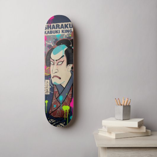 KABUKI Skateboard Art – Japanese Spirit スケートボード (ウォールアート)