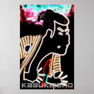 KABUKIMONO ポスター