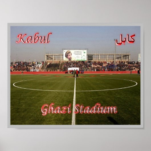 Kabul - Ghazi Stadium - ポスター (正面)