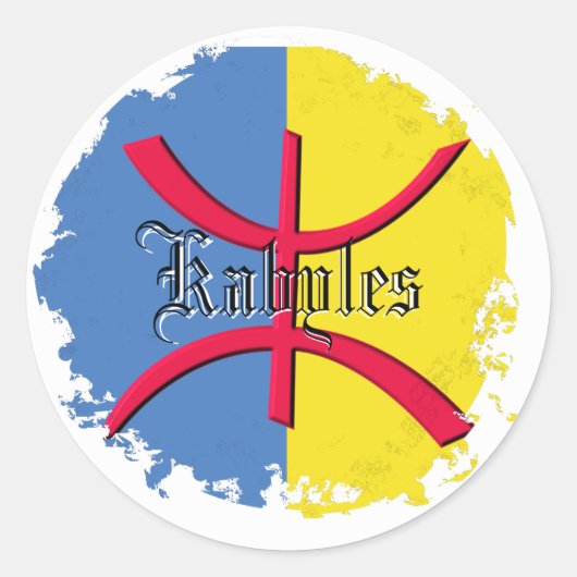Kabyliaの旗の動揺してな円形のステッカー ラウンドシール (正面)