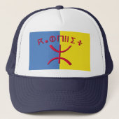 Kabyliaの旗 キャップ (正面)