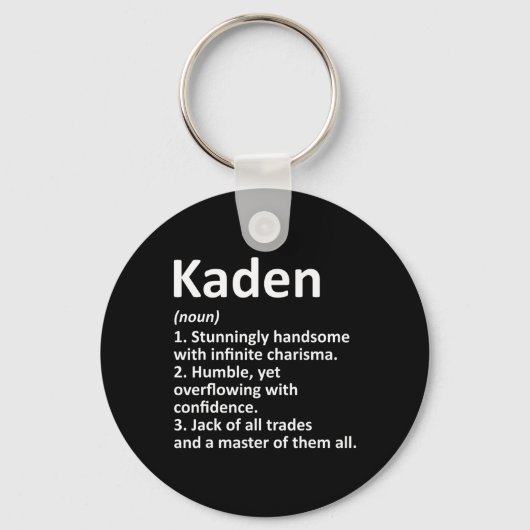 Kadenの定義 パーソナライズド 名前 楽しい 誕生日 キーホルダー (正面)