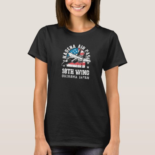 Kadena Air Base 18th Wing Okinawa Japan Souvenir P Tシャツ (正面)