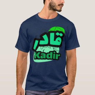 Kadir calligraphie prnom tシャツ