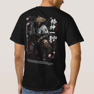 KAGE RONIN 2026 Tシャツ