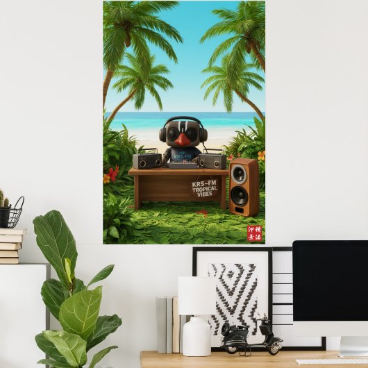 Kagu FM Radio ポスター (ホームオフィス)