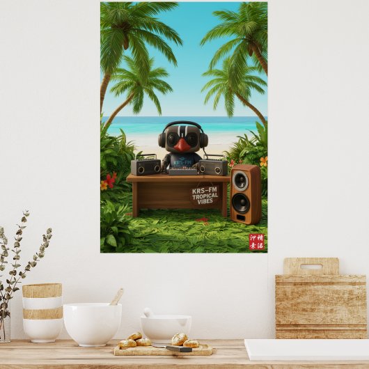Kagu FM Radio  ポスター (キッチン)